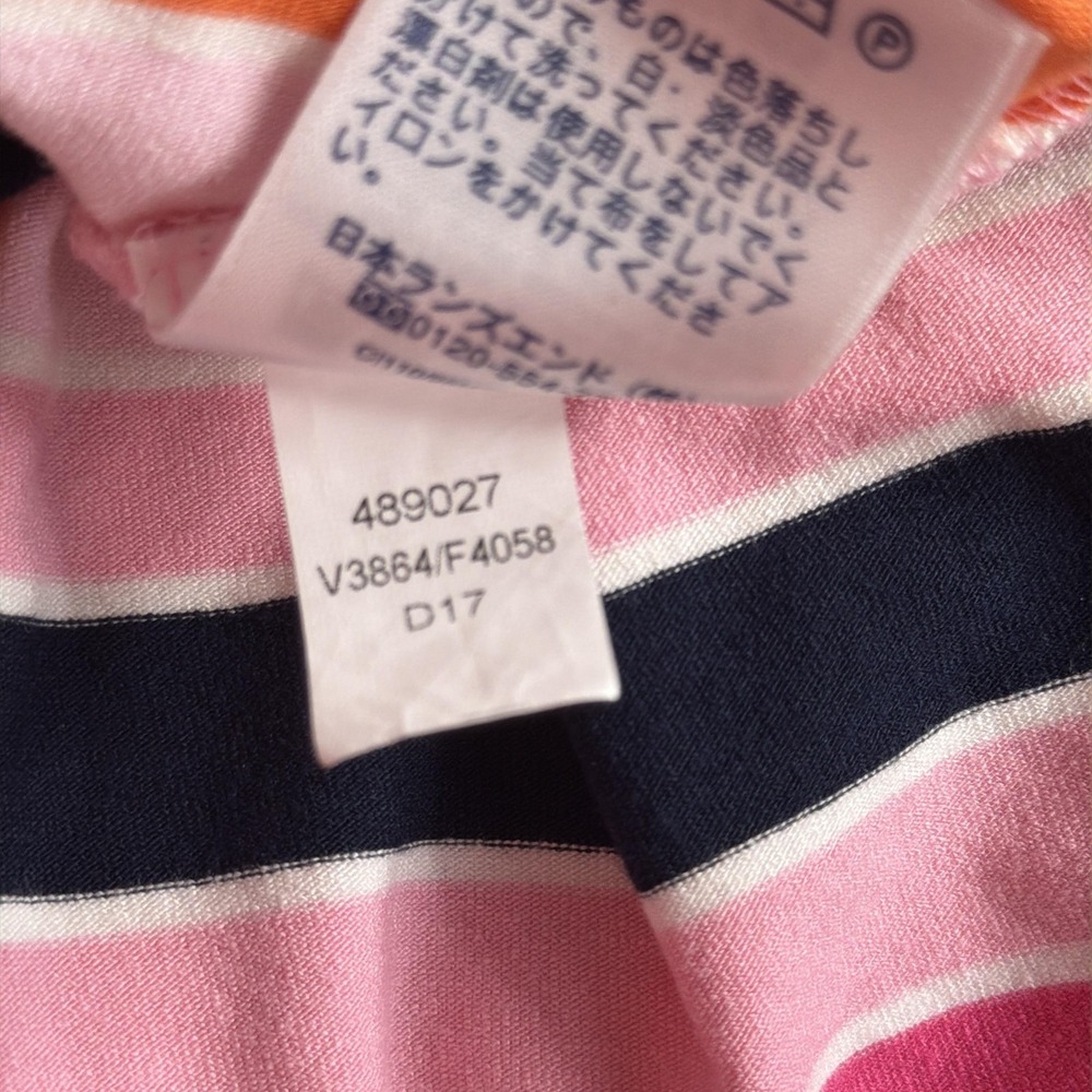 Lands' End Dress Womens Medium Striped Maxi Tank Jersey Summer Travel Casual - Picture 11 of 11